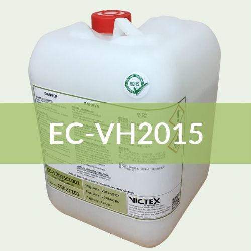 EC-VH2015