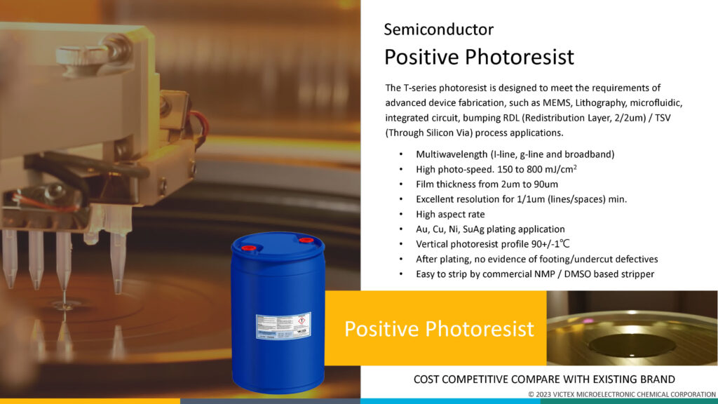 positive photoresist positive photoresist